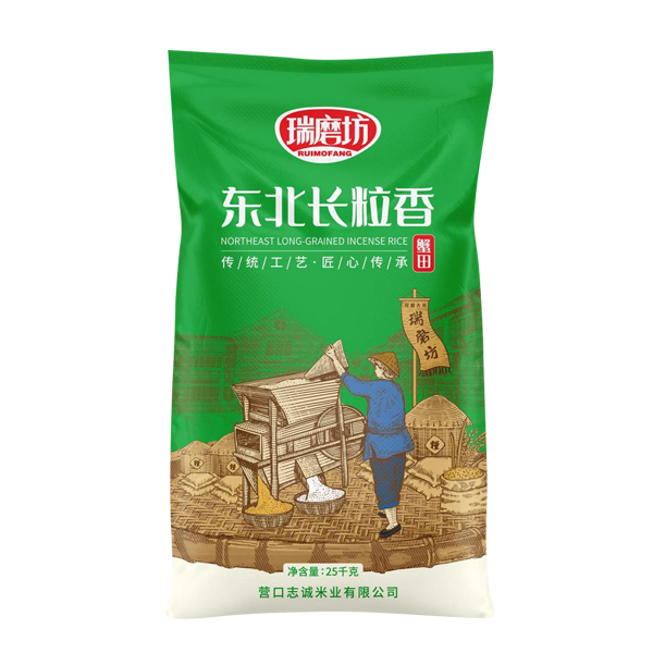 未问题-4.png