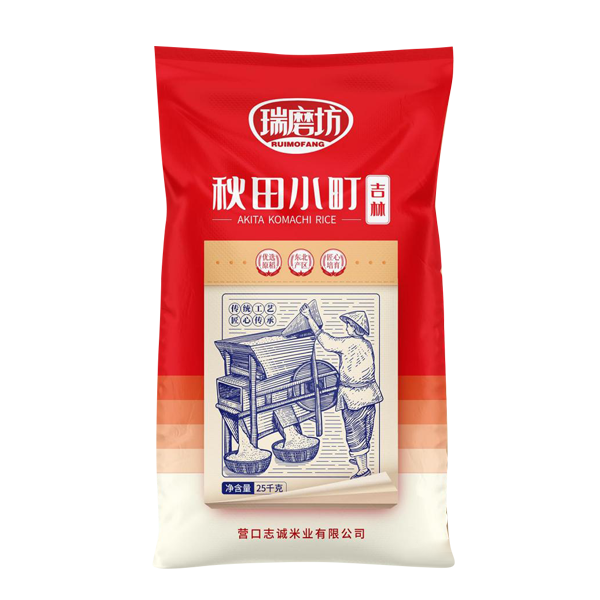 未问题-4.png