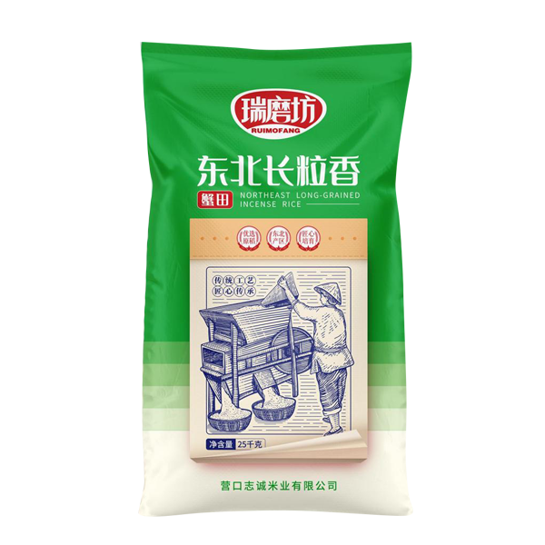 未问题-4.png