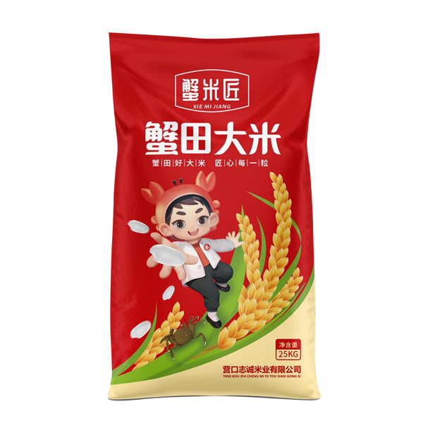 未问题-4.png