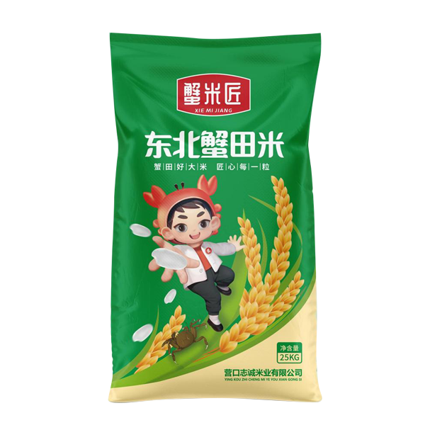 未问题-4.png
