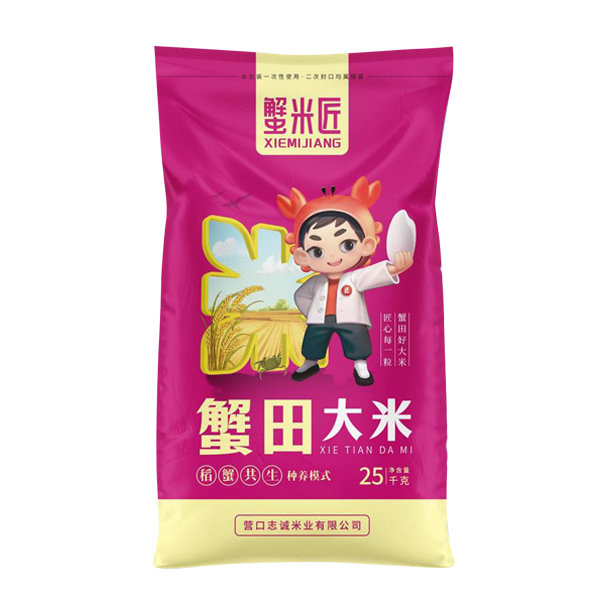 未问题-4.png