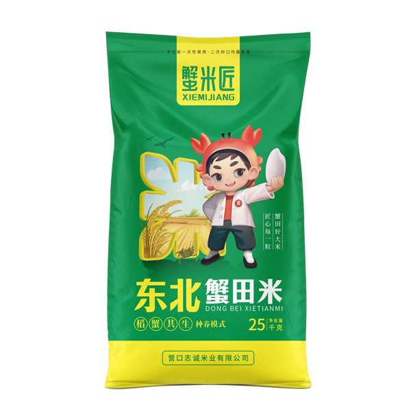 未问题-4.png