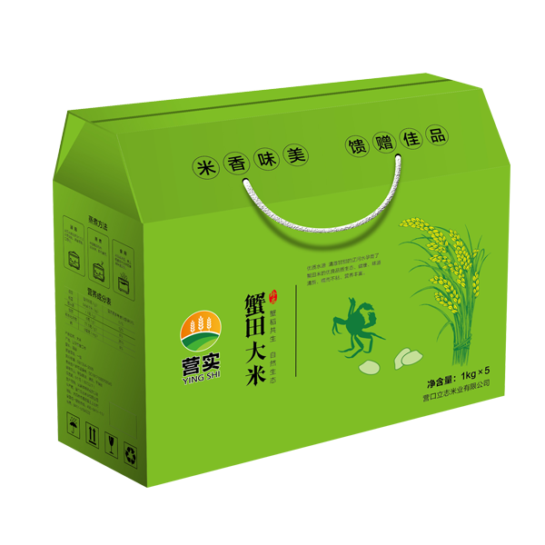 未问题-4.png