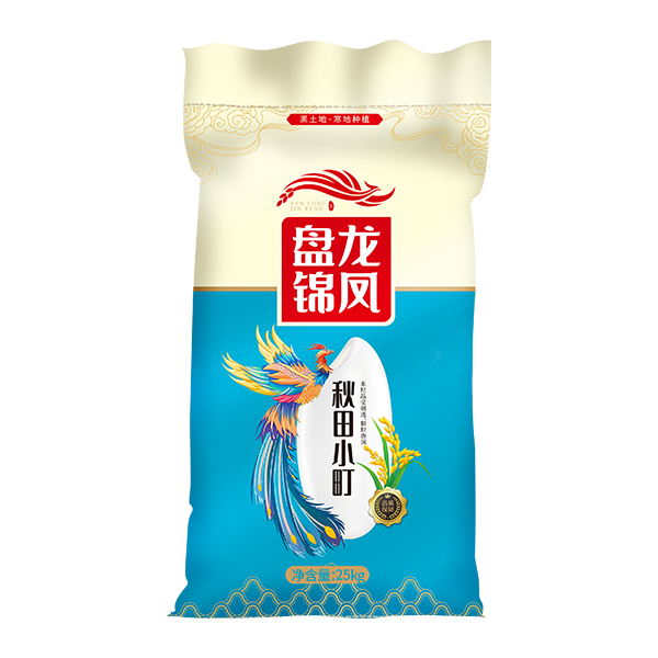 未问题-4.png