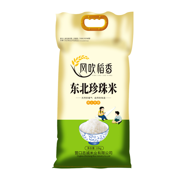 未问题-4.png
