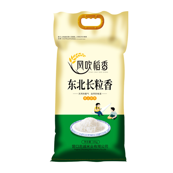 未问题-4.png