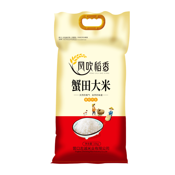 未问题-4.png