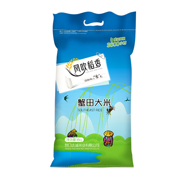 未问题-4.png