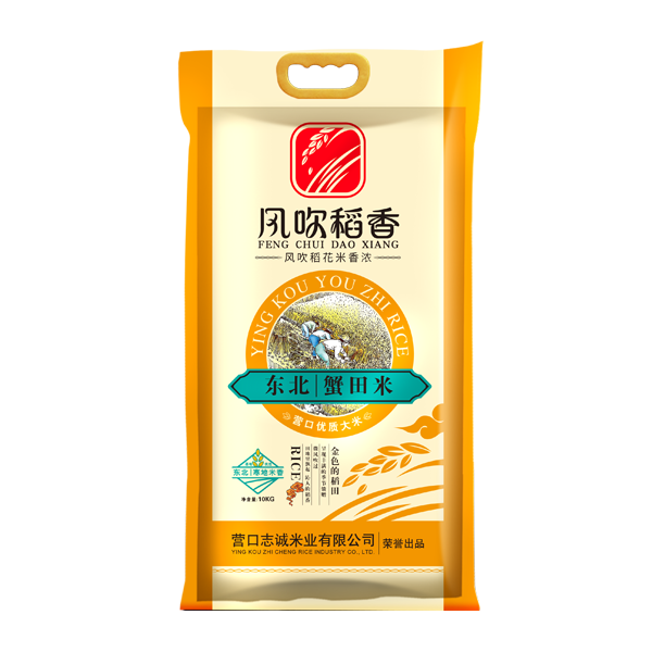 浙江东北蟹田米10kg