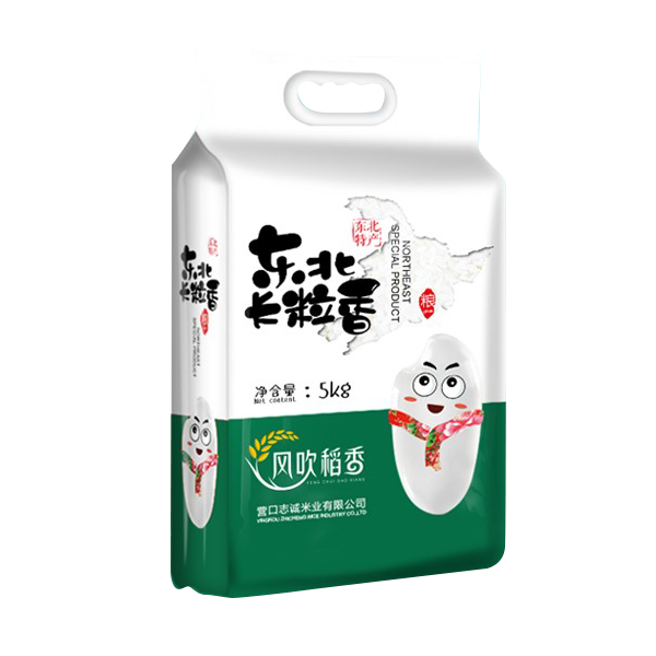 浙江东北长粒香5kg