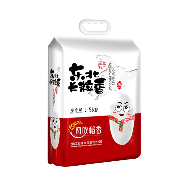 浙江东北长粒香5kg