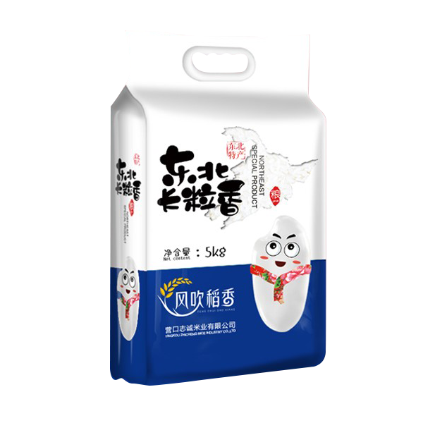 浙江东北长粒香5kg